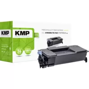 Image of KMP Toner cartridge replaced Kyocera TK-3160 Compatible Black 14000 Sides K-T80