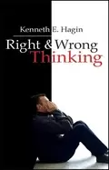 Image of right and wrong thinking