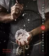 Image of japanese art of the cocktail