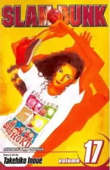 Image of Slam Dunk, Vol. 17 by Takehiko Inoue