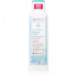 Image of Lavera Basis Sensitiv Moisturizing Shampoo 250ml