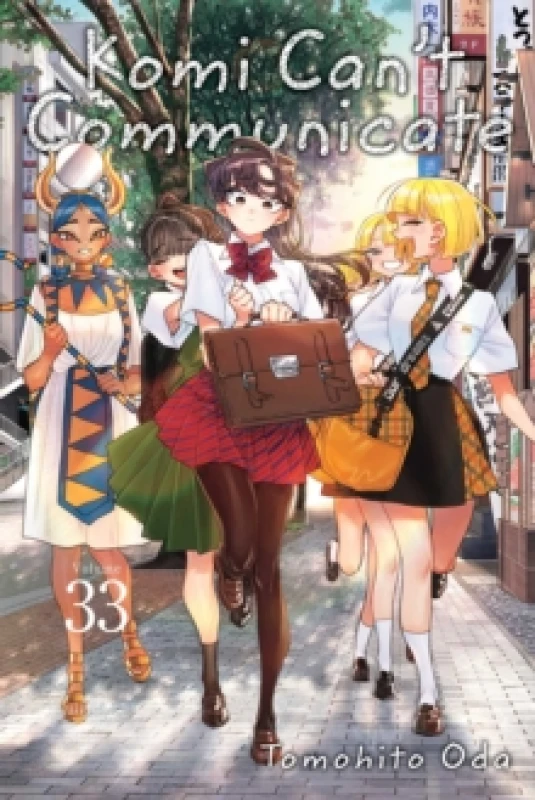 Image of Komi Can't Communicate, Vol. 33 Paperback / softback