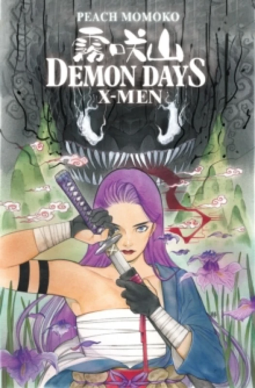 Image of X-men: Demon Days Paperback / softback