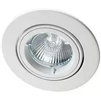 Image of ROBUS ZAK GU10 Downlight 50W IP20 82mm White Dimmable - R208SCN-01