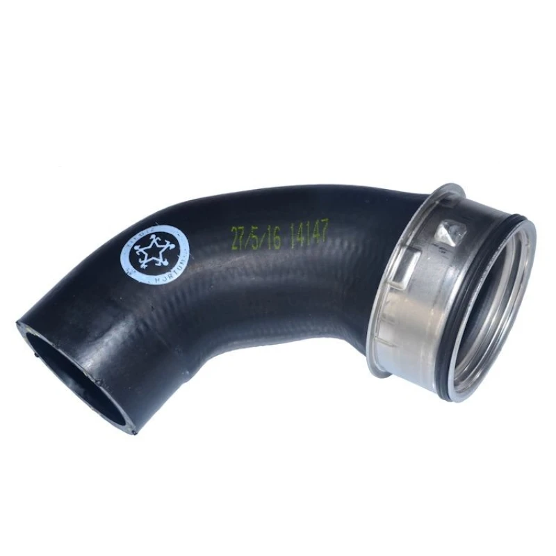 Image of HORTUM 14147 Turbocharger Hose with quick coupling, Rubber with fabric lining Rubber with fabric lining Charger Intake Hose (3314)