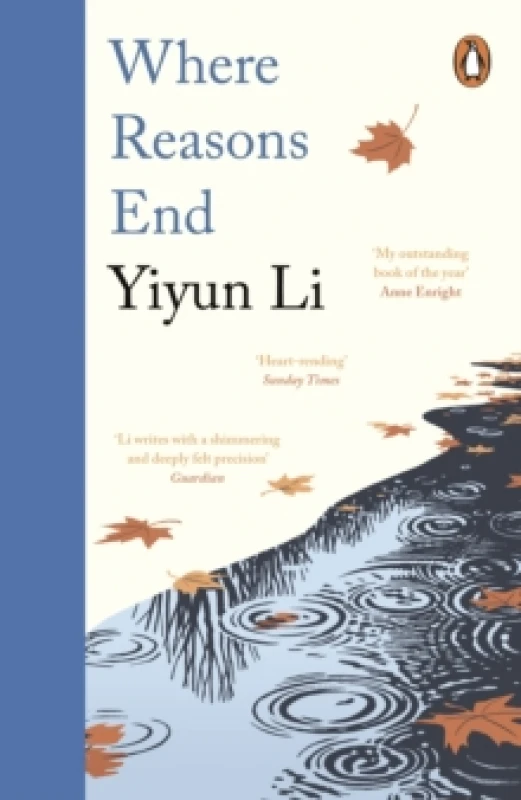 Image of Where Reasons End. Paperback. By Yiyun Li Books