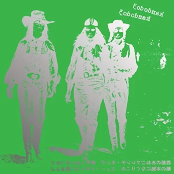 Image of Kandodo 3 - K3 CD