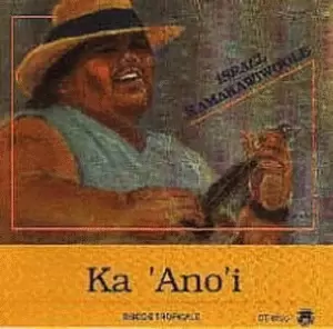 Image of Ka Anoi us Import CD Album