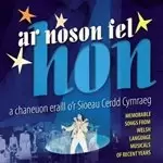 Image of Various Artists - Ar Noson Fel Hon (Music CD)