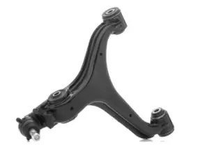 Image of NTY Suspension arm SSANGYONG ZWD-DW-010 4450108000,4450108005,4450108006