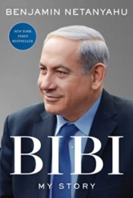 Image of Bibi : My Story Paperback / softback