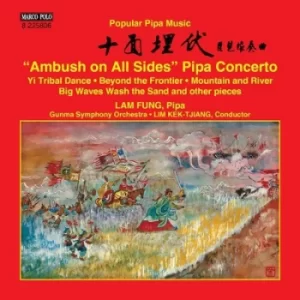 Image of Man-Chung Ambush On All Sides Pipa Concerto/ by Wut Man-Chung CD Album
