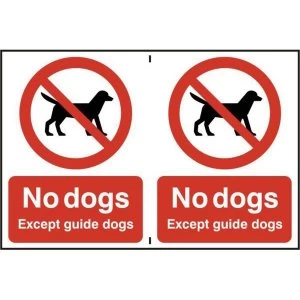 Image of ASEC No Dogs 200mm x 300mm PVC Self Adhesive Sign