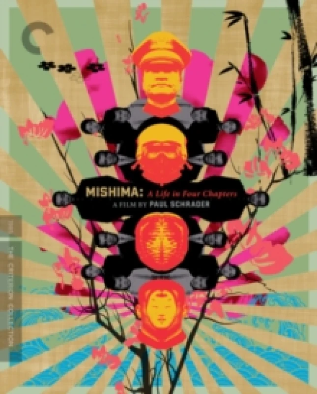 Image of Mishima: A Life in Four Chapters - The Criterion Collection Bluray 5061088920142