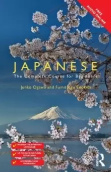 Image of Colloquial Japanese : The Complete Course for Beginners