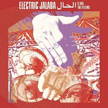 Image of ELECTRIC JALABA - El Hal / The Feeling CD