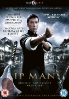 Image of IP Man