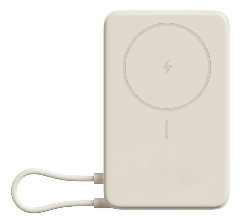 Image of Xiaomi BHR08PBGL power bank Lithium-Ion (Li-Ion) 5900 mAh Wireless cha