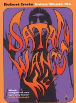 Image of Satan Wants Me by Robert Irwin Book