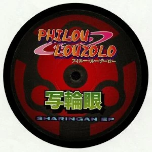 Image of Philou Louzolo &lrm;- Sharingan EP Vinyl