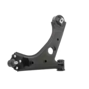 Image of NTY Suspension arm Lower ZWD-FT-036 Track control arm,Wishbone FIAT,PEUGEOT,CITROEN,GRANDE PUNTO (199),PUNTO EVO (199),PUNTO (199),QUBO (225)