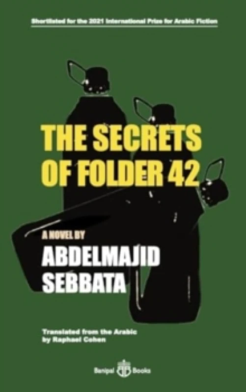Image of The Secrets of Folder 42 Paperback / softback