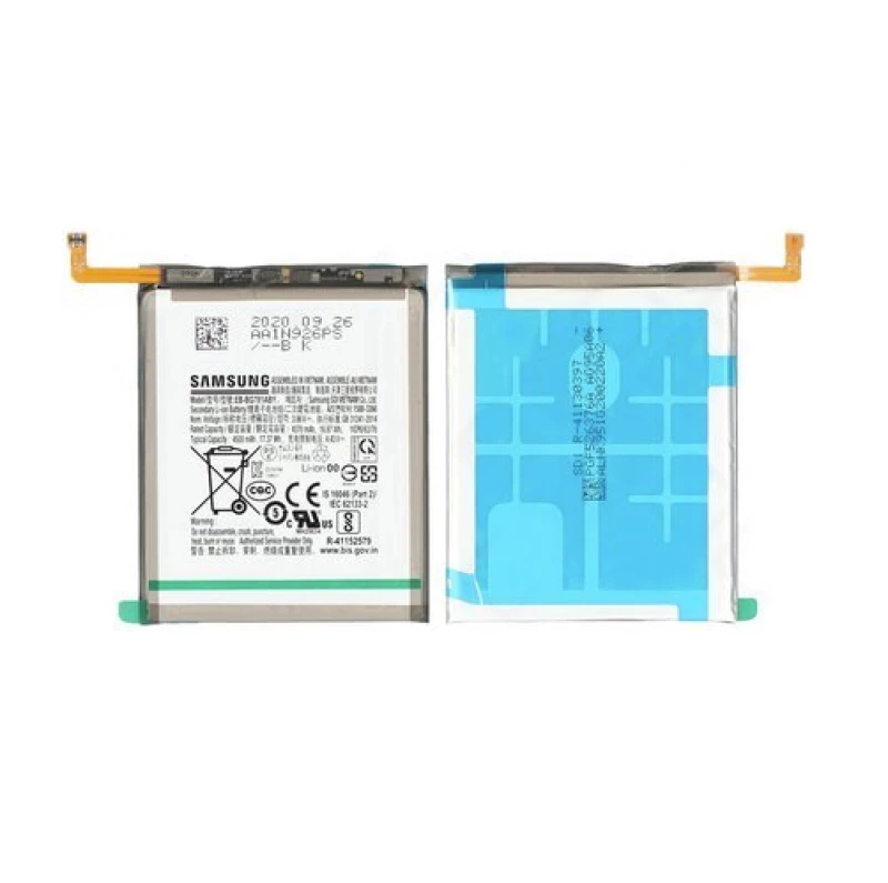 Image of Samsung 525 52 / 526 52 5G ery