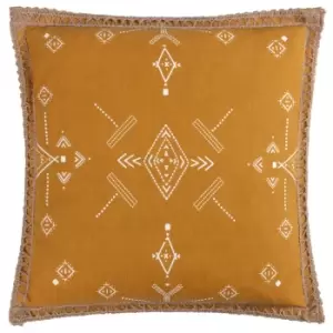 Image of Mini Inka Cushion Honey, Honey / 45 x 45cm / Polyester Filled