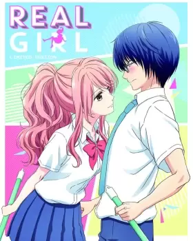 Image of Real Girl Bluray Collectors Edition