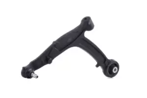Image of MONROE Suspension arm FIAT L15534 50703128,51857133 Track control arm,Wishbone,Control arm,Trailing arm,Suspension control arm,Wishbone suspension
