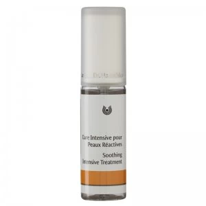 Image of Dr. Hauschka Facial Care Intensive Soothing Care For Very Sensitive Skin 40ml