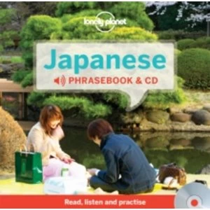 Image of Lonely Planet Japanese Phrasebook by Lonely Planet (Mixed media product, 2015)