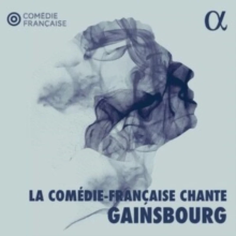 Image of La Comdie-franaise Chante Gainsbourg Vinyl
