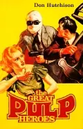 Image of great pulp heroes