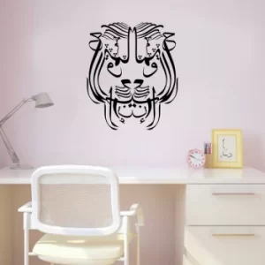 Image of KBS-145 Black Decorative Wall Sticker