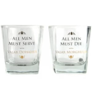 Image of Game Of Thrones Glasses Set (All Men)