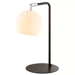 Image of Galaxy Table Lamp