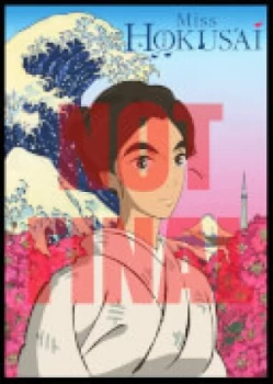 Image of Miss Hokusai - Standard