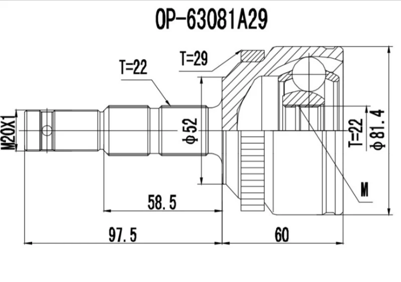 Image of PROCARO 77-OP-650 CV Joint Joint Kit,drive shaft (5)