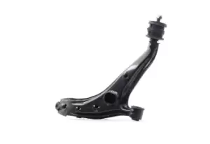 Image of RIDEX Suspension arm HONDA 273C0335 51360S01000,51360S04000,51360S04G00