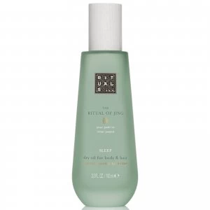 Image of Rituals The Ritual of Jing Dry Oil