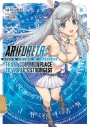 Image of arifureta from commonplace to worlds strongest light novel vol 8