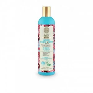 Image of Natura Siberica Super Siberica Limonnik, Ginseng & Biotin Shampoo for All Hair Types 400ml