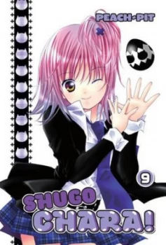 Image of Shugo Chara 9. Paperback
