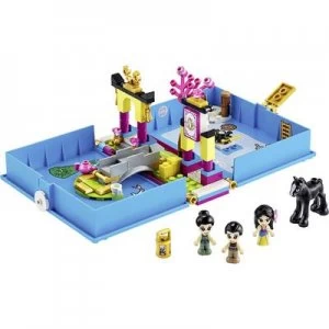 Image of 43174 LEGO DISNEY Mulans fairytale book