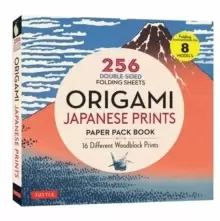 Image of Origami Japanese Prints Paper Pack Book : 256 Double-Sided Folding Sheets with 16 Different Japanese Woodblock Prints with solid colors on the back (I