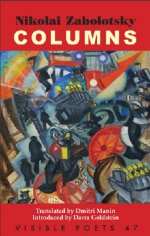 Image of Columns Paperback / softback
