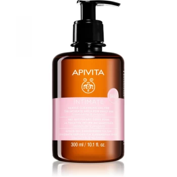 Image of Apivita Intimate Care Chamomile & Propolis Gentle Feminine Wash for Everyday Use 300ml