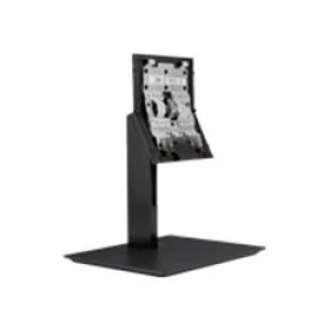 Image of HP ProOne G4 Height Adjustable Stand