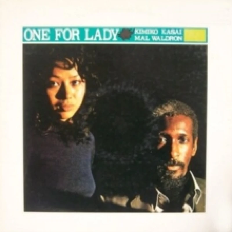 Image of One for Lady Vinyl